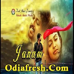 Janam,Odia New Superhit Song By RASMI,DEBASMITA
